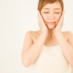 内側から健康美人